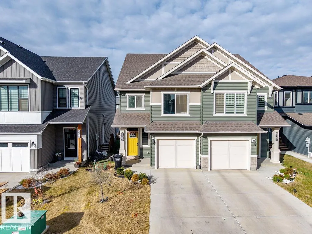 1745 PLUM CR SW