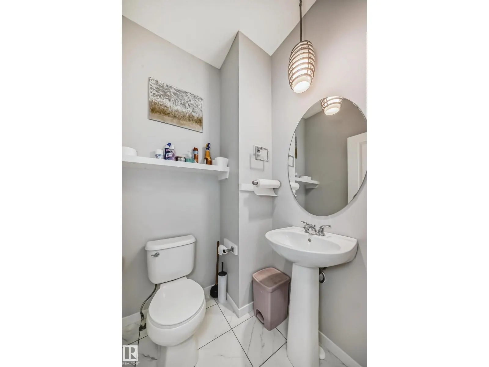 17112 64 ST NW