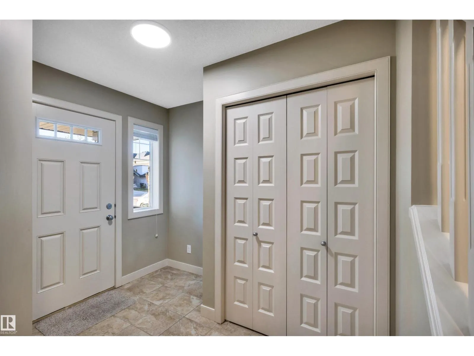 1690 CUNNINGHAM WY SW