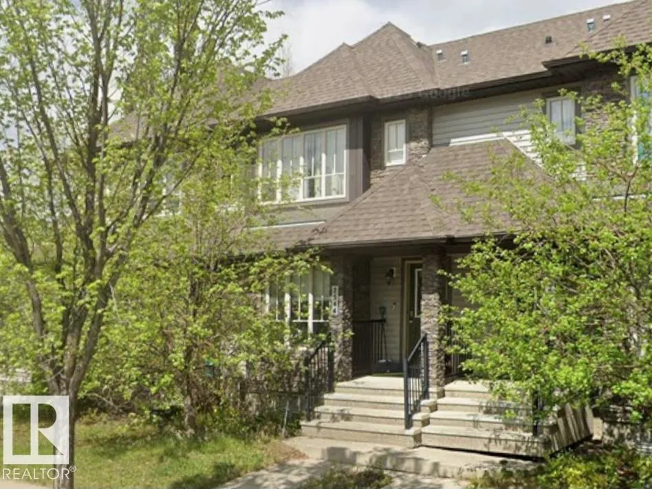 2544 ANDERSON WY SW