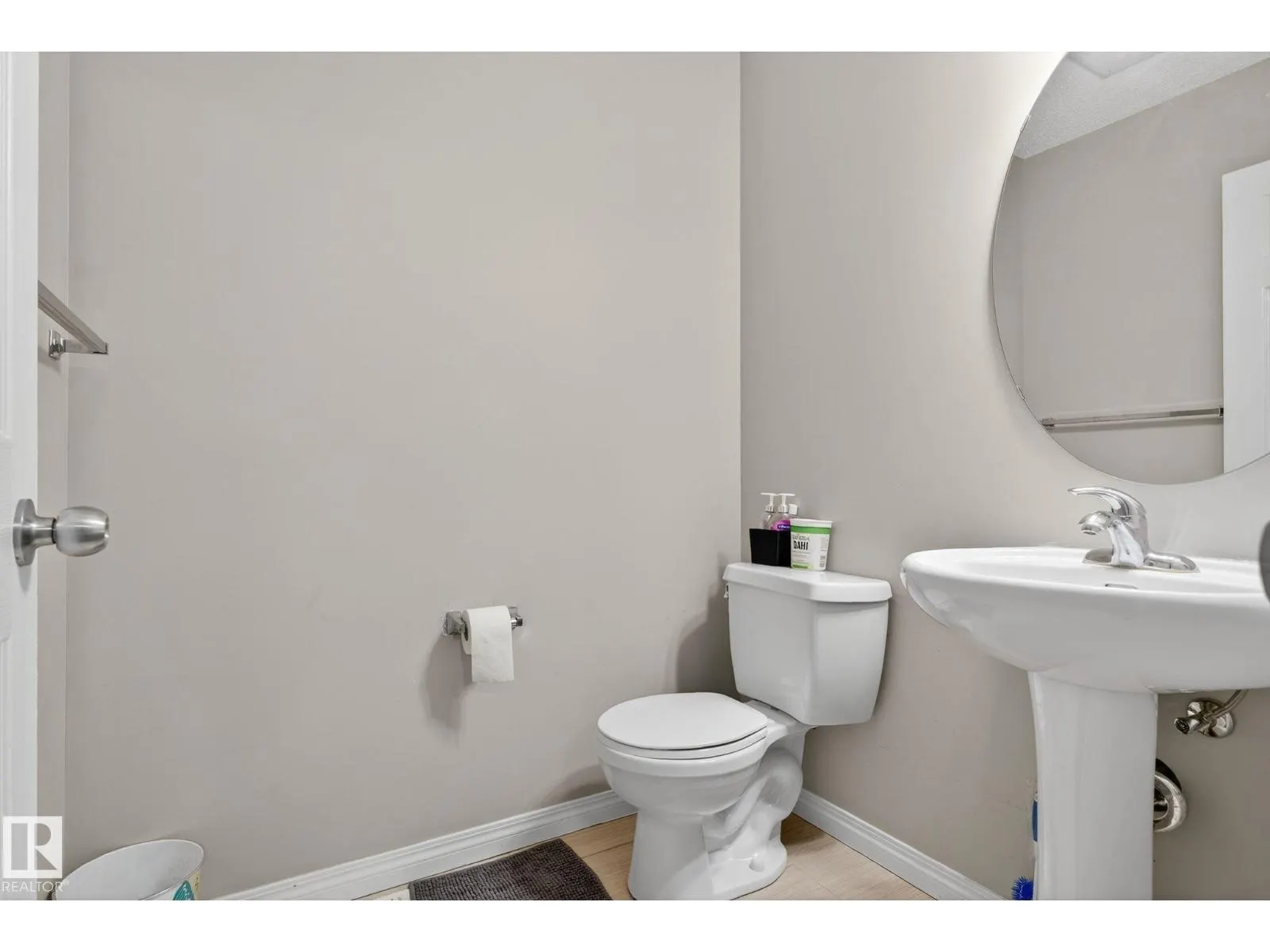 1717 Chapman Way SW SW