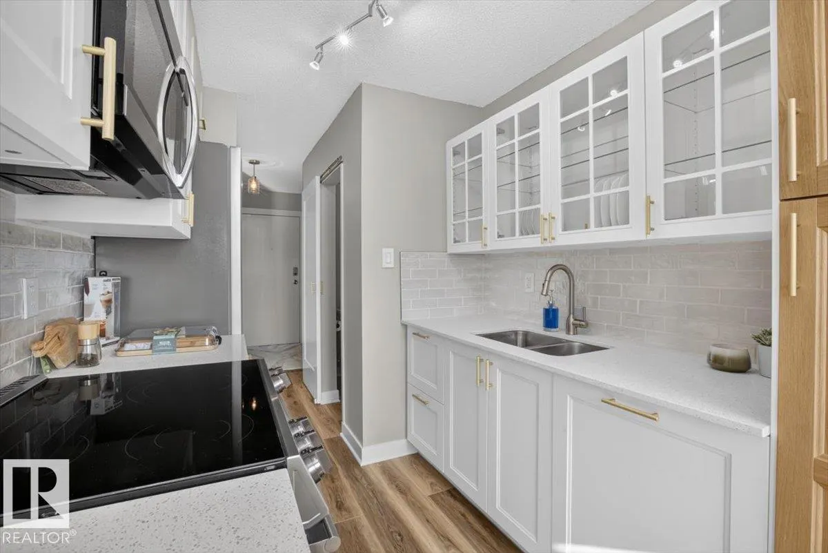 #205 11429 124 ST NW