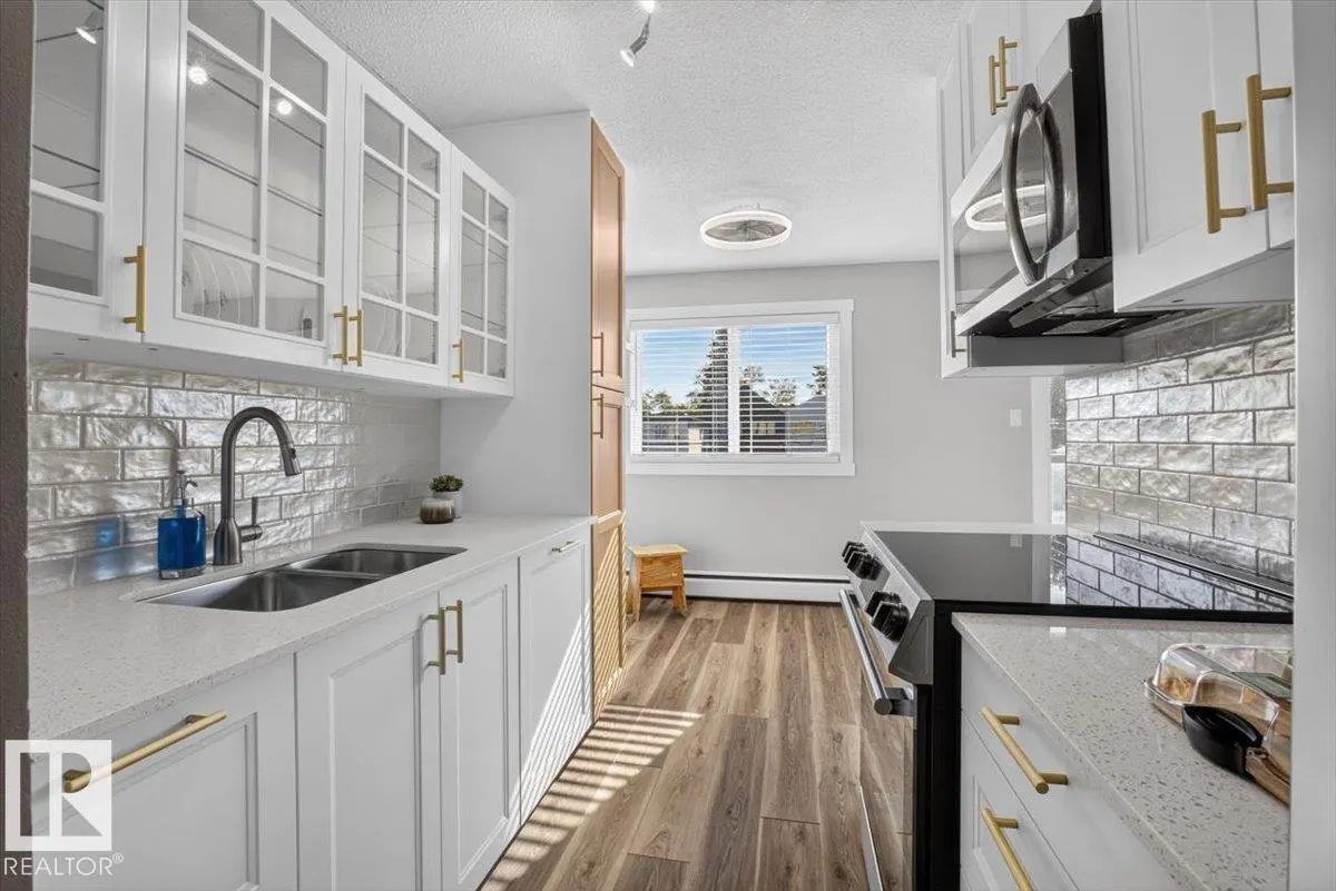 #205 11429 124 ST NW