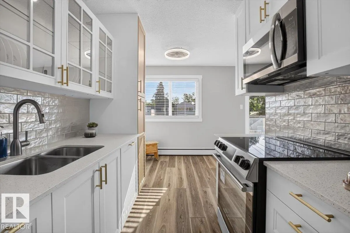 #205 11429 124 ST NW