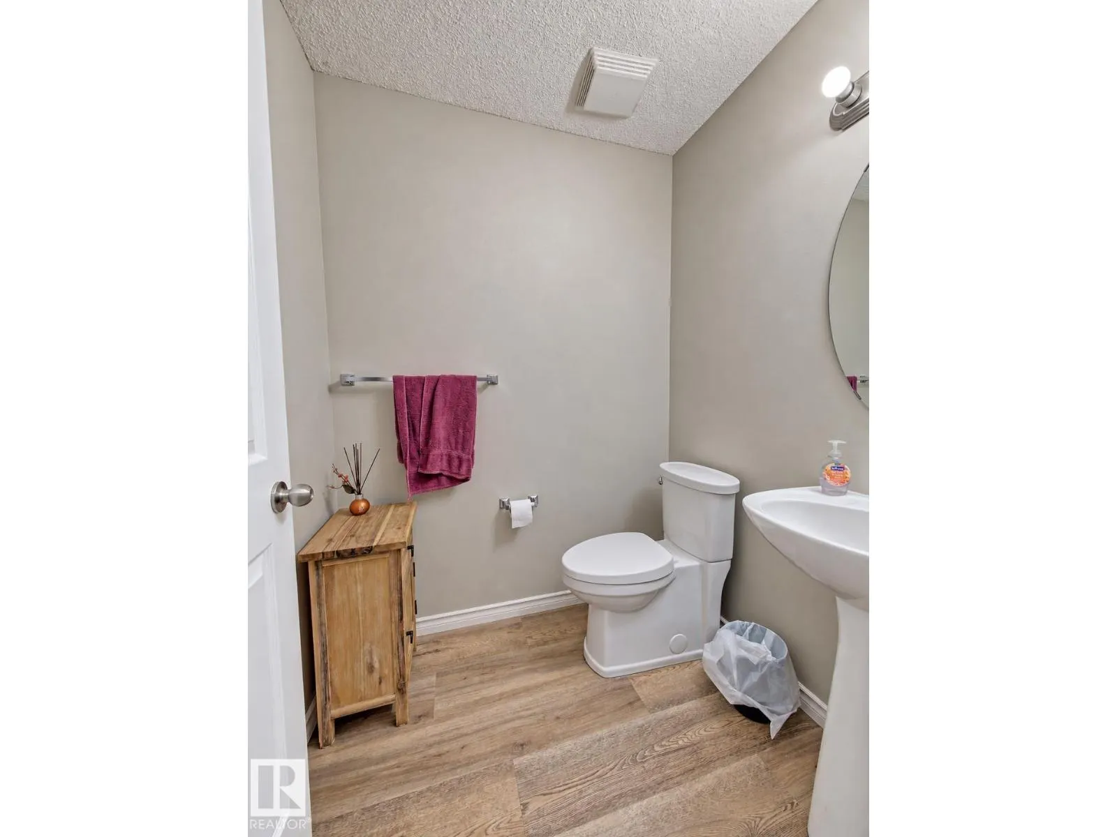 237 WESTWOOD LN