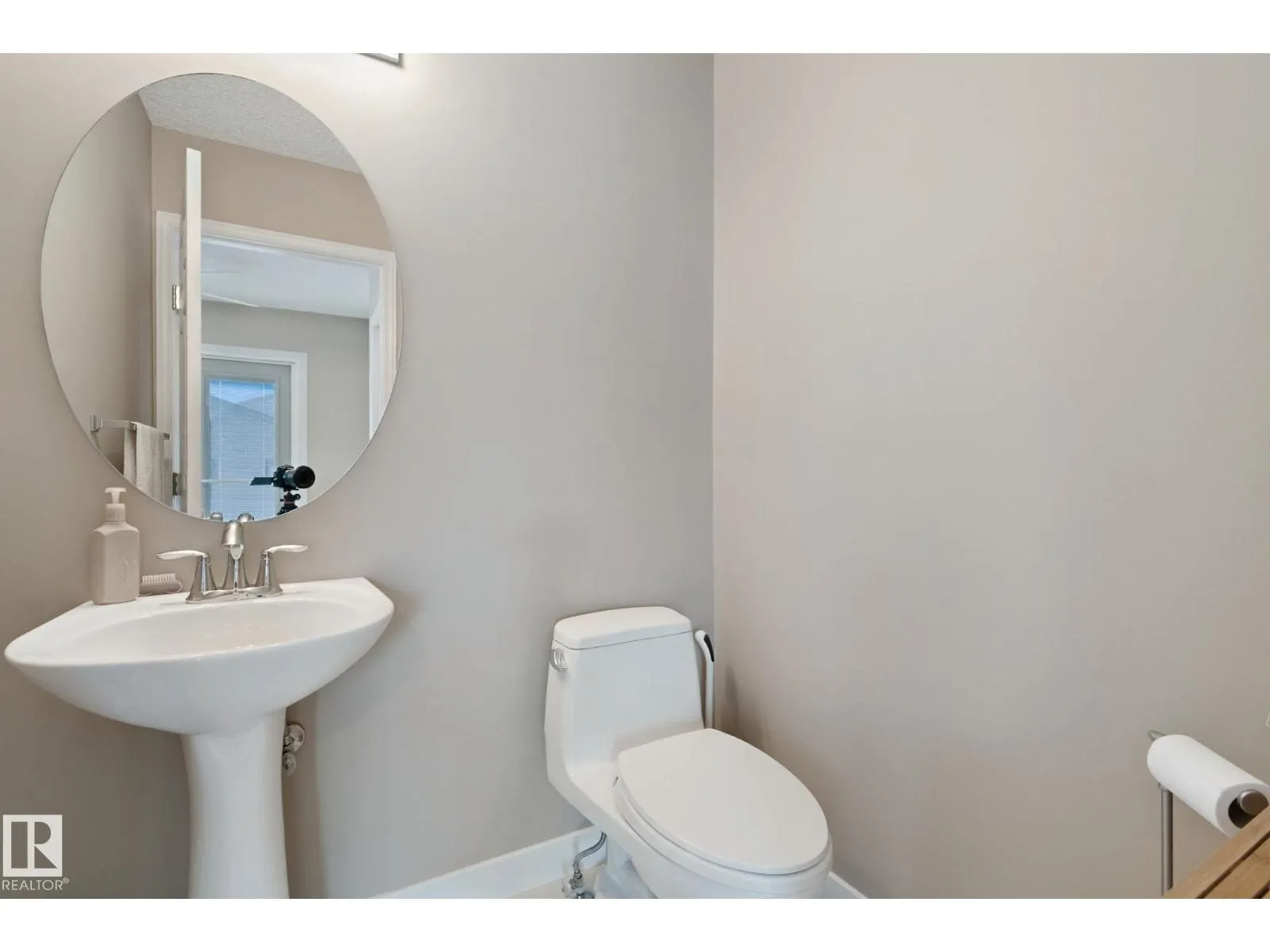 15018 135A ST NW