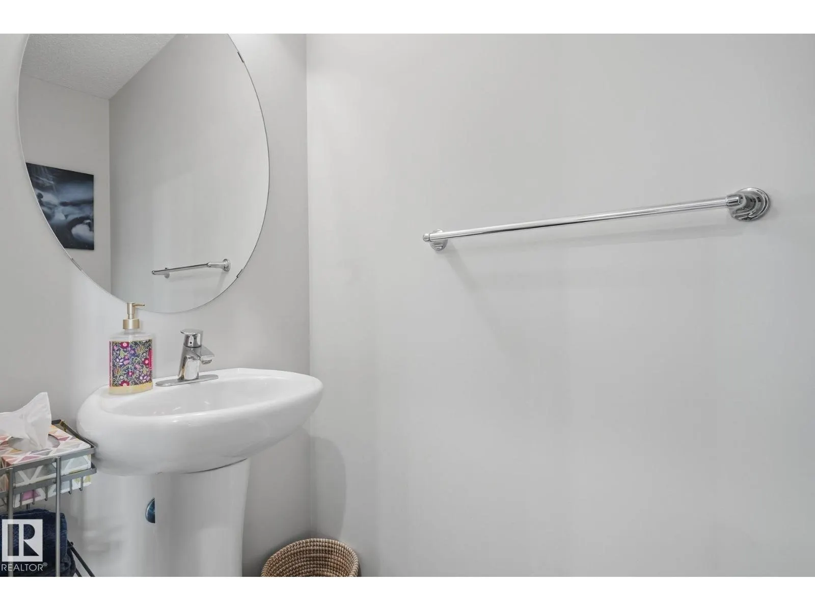 #106 8530 94 ST NE