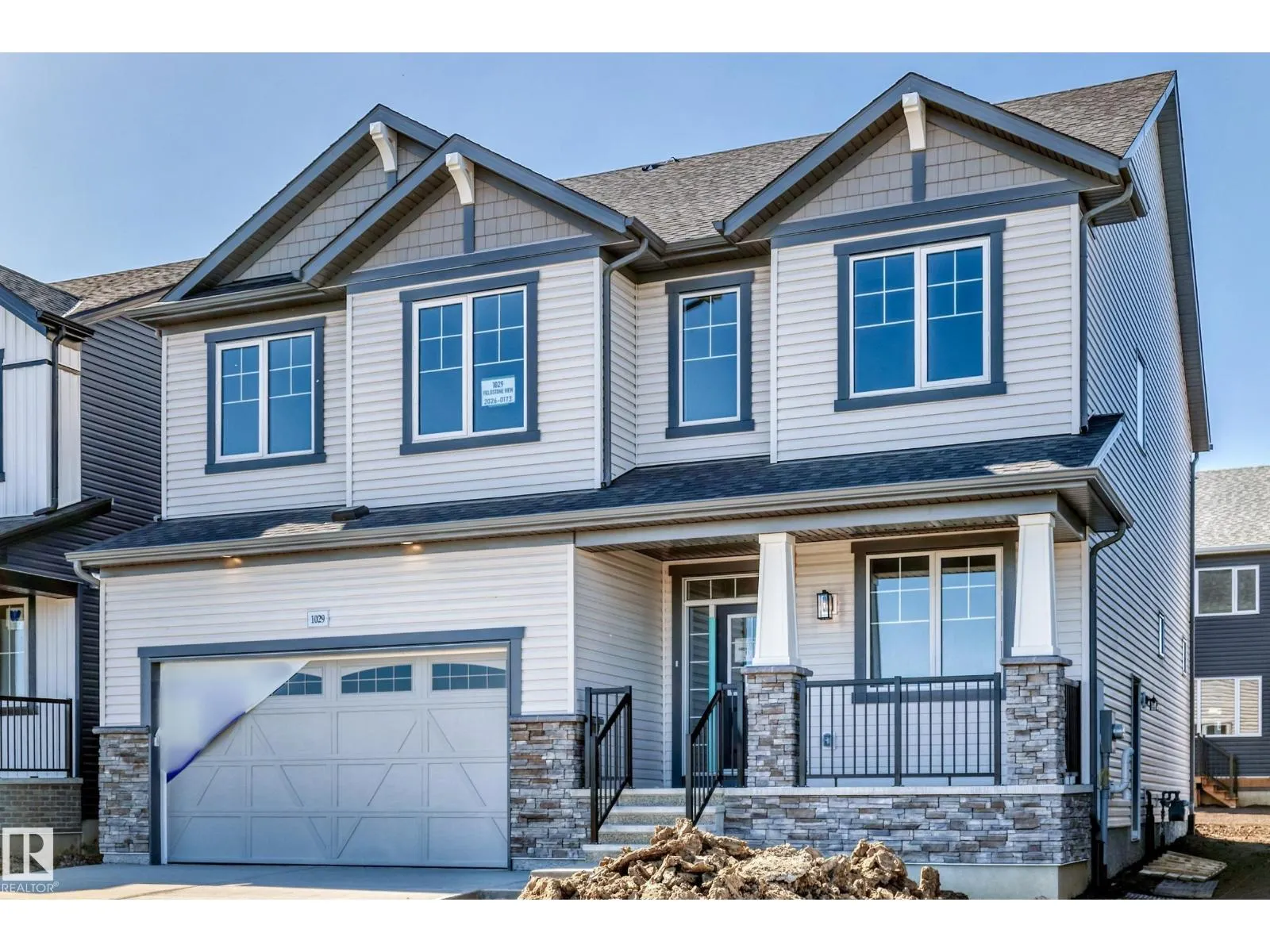 1029 Fieldstone VW