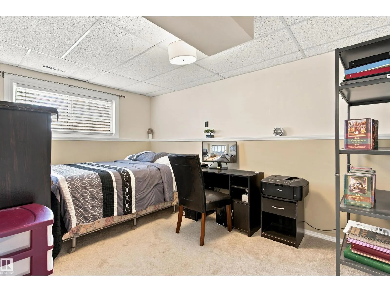 18208 99 AV NW