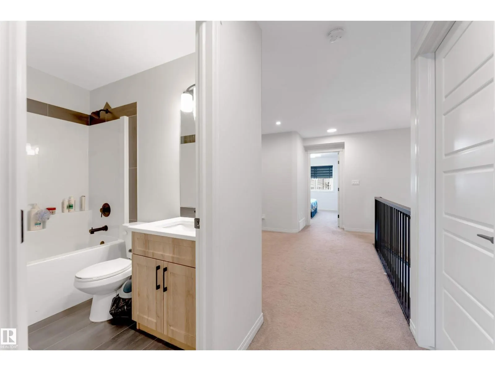 1263 Watt DR SW