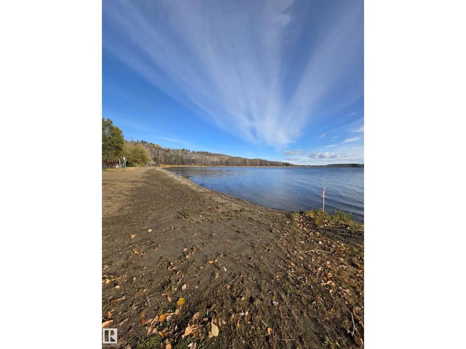 53221A Range Road 54