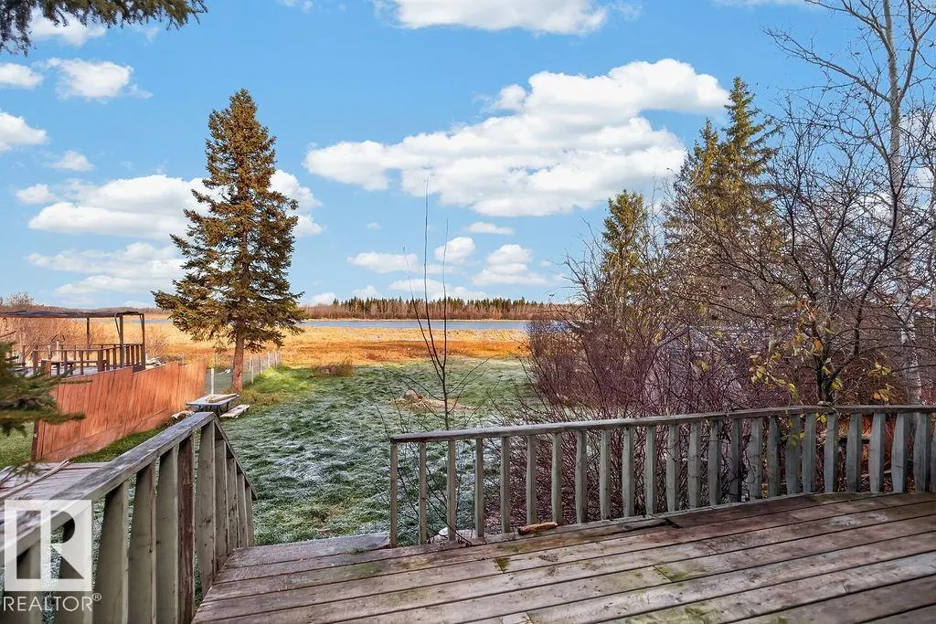 722 Blue Heron DR