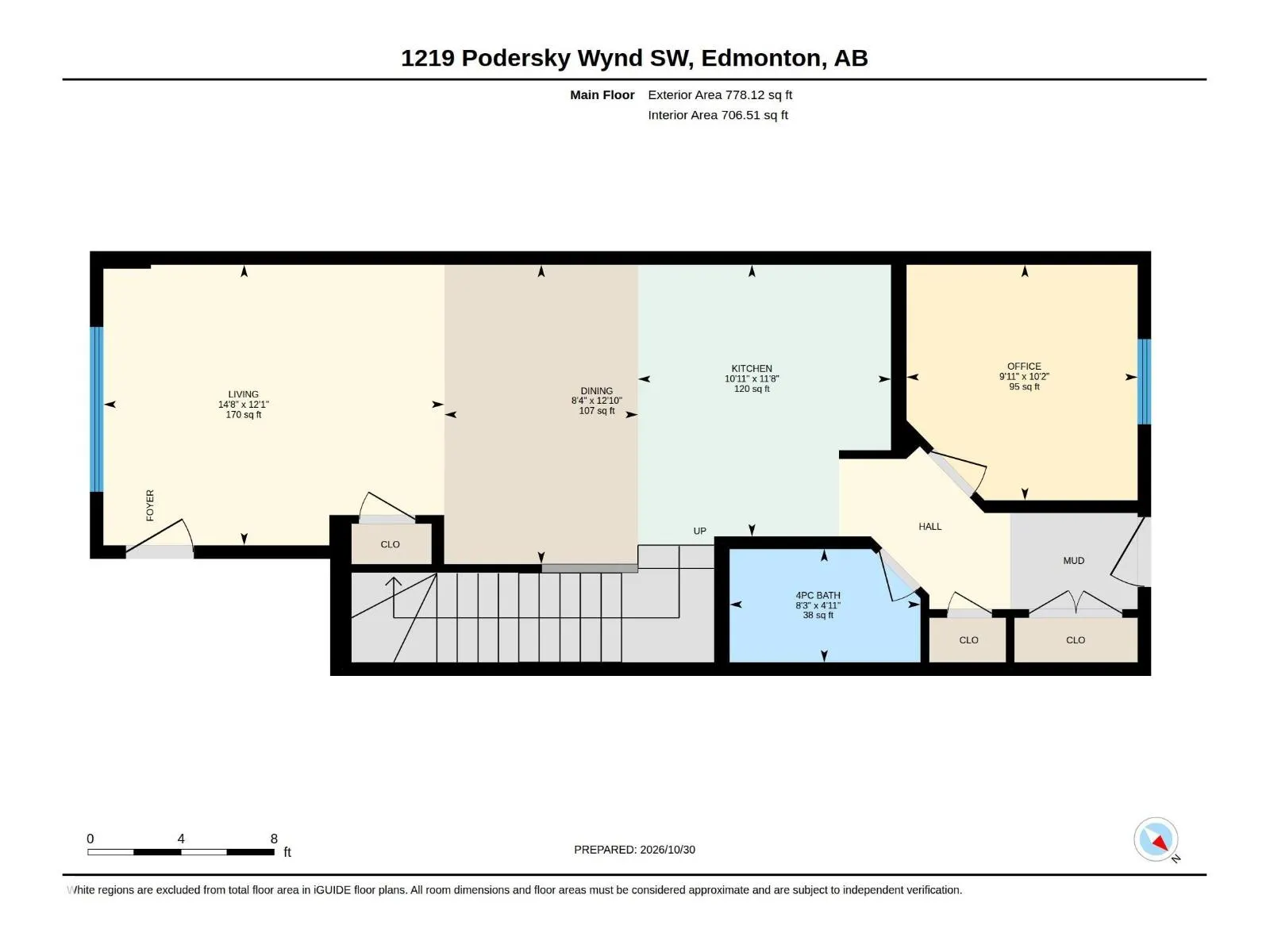 1219 PODERSKY WD SW
