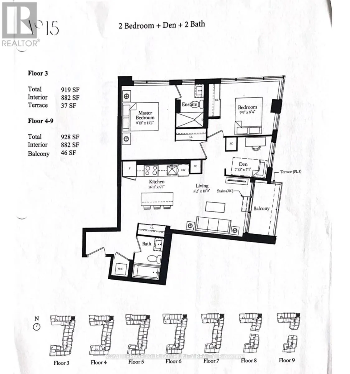 610 - 8188 YONGE STREET