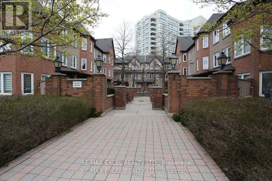 37 - 735 NEW WESTMINSTER DRIVE