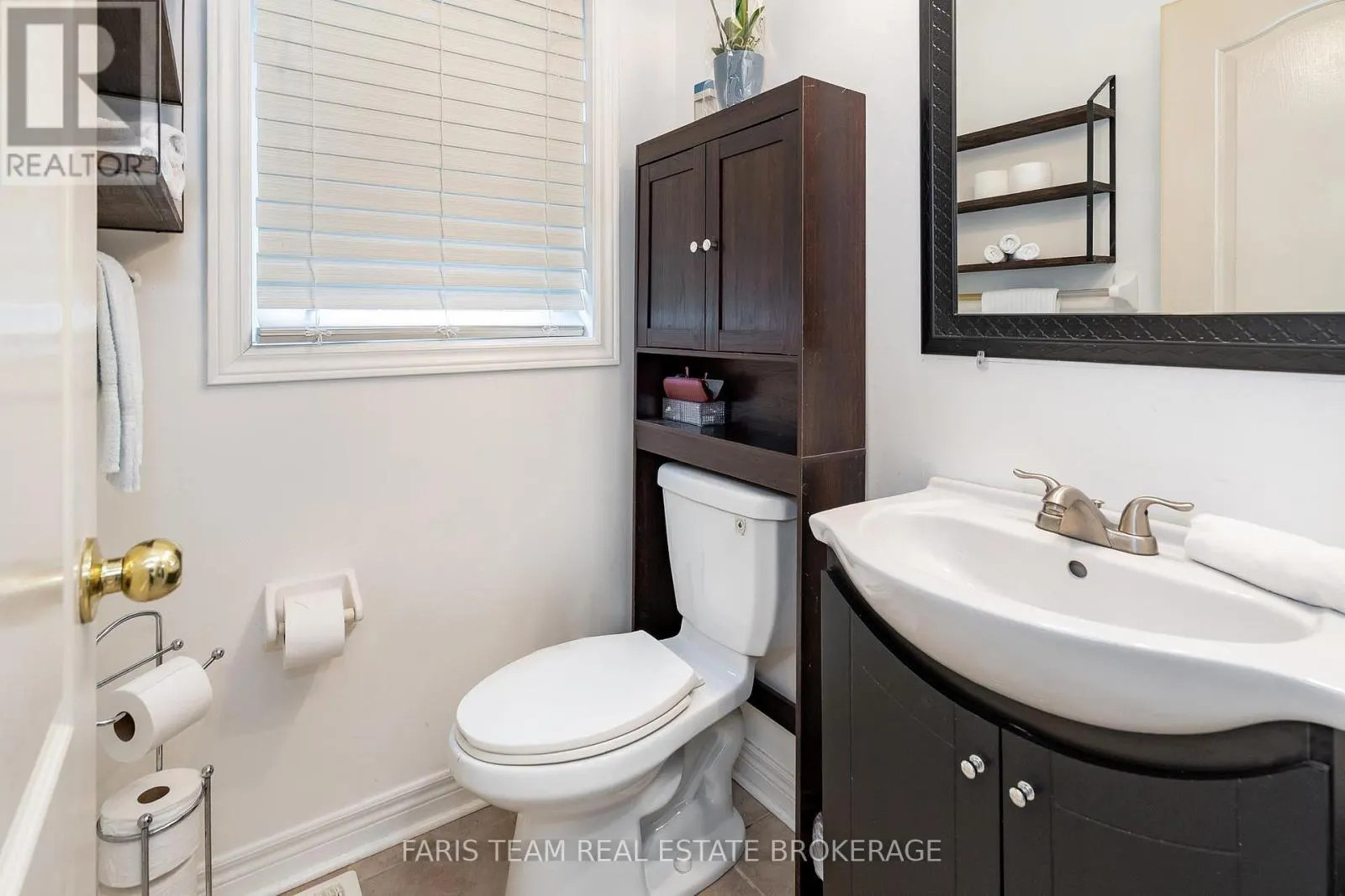 1244 MARY-LOU STREET