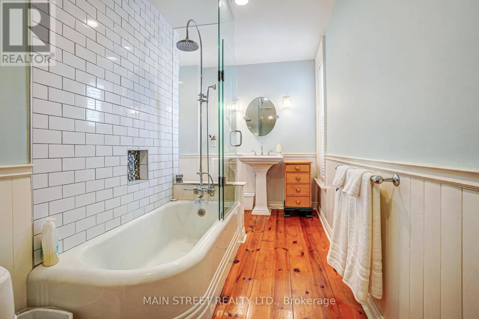219 SECOND STREET
