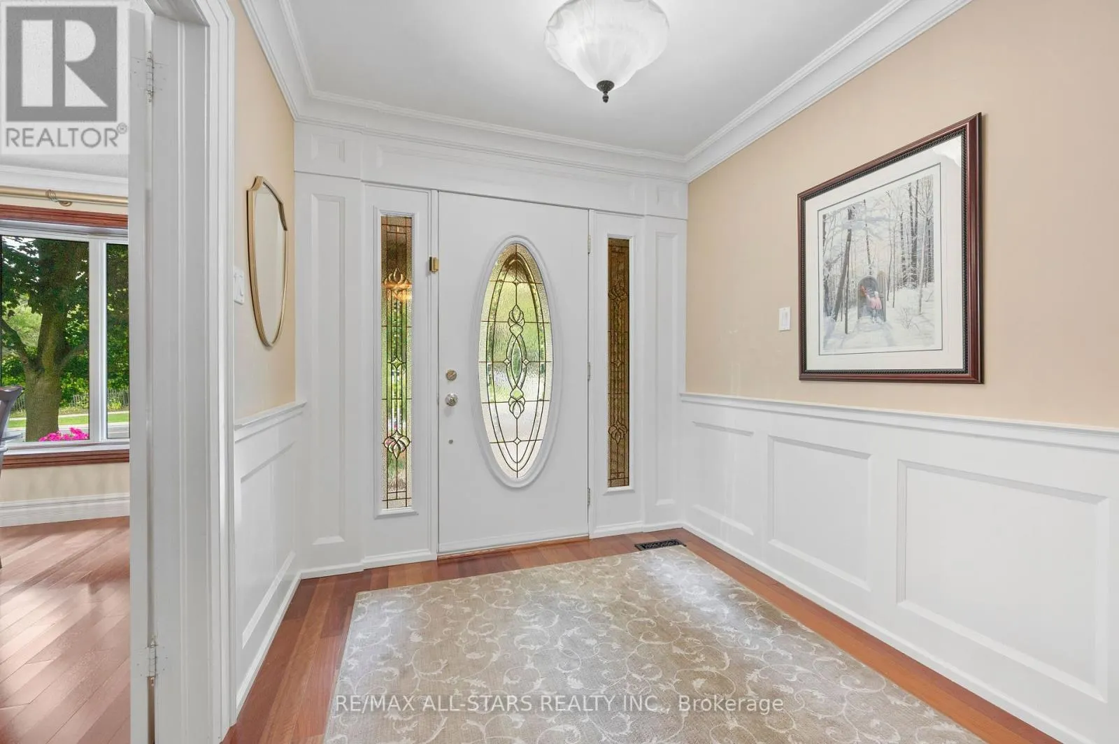 603 VILLAGE PARKWAY