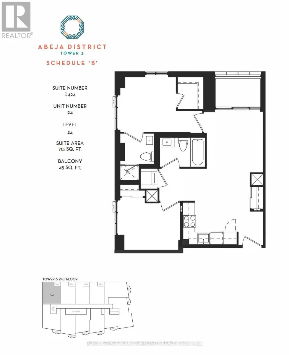 1424 - 498 CALDARI ROAD