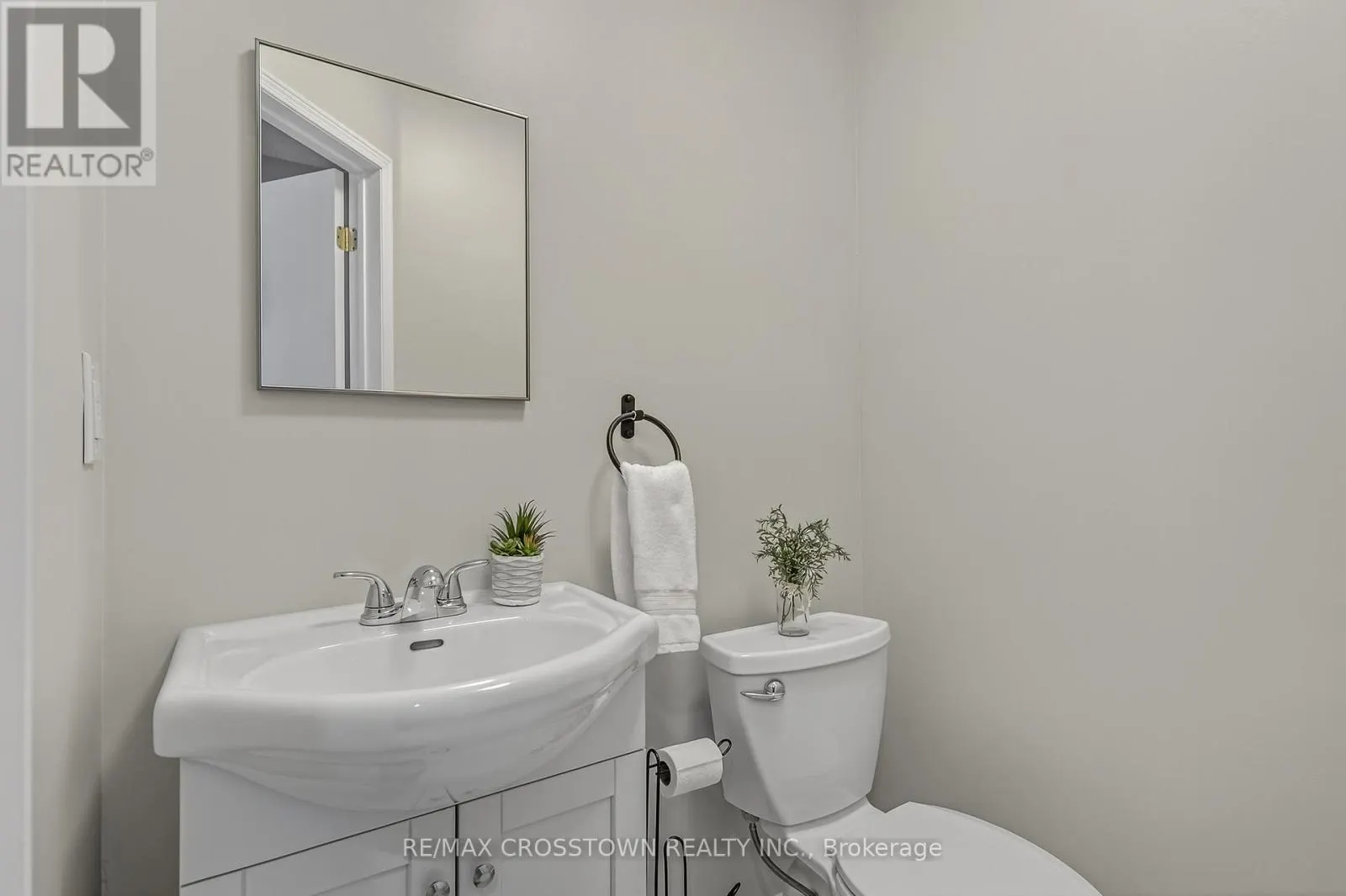 1271 HURON COURT