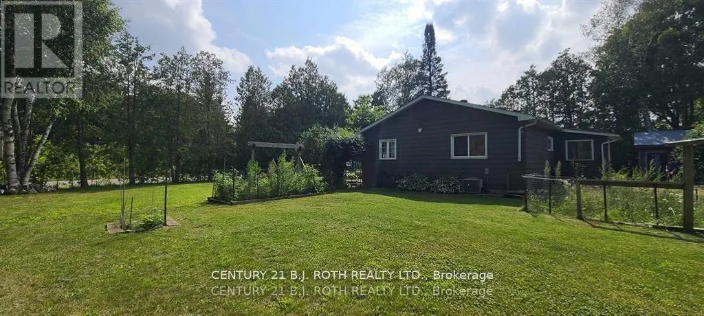 890 LEBANON DRIVE