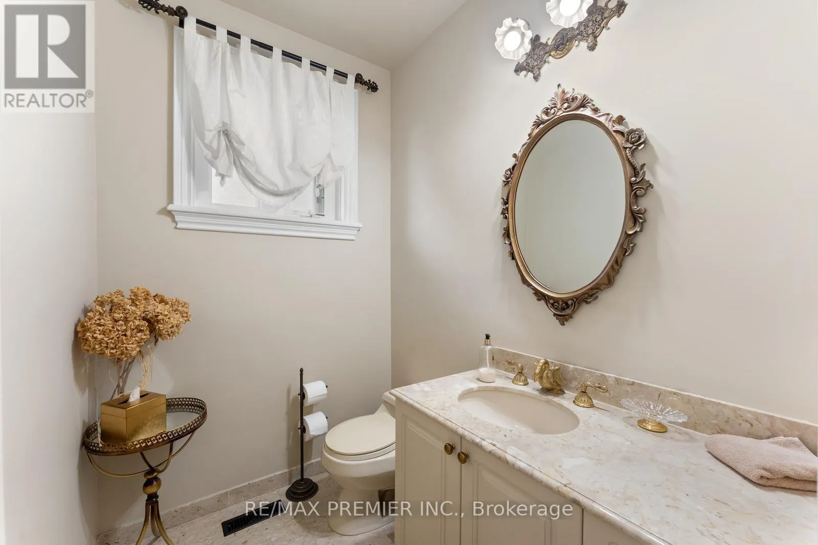 261 SYLVADENE PARKWAY