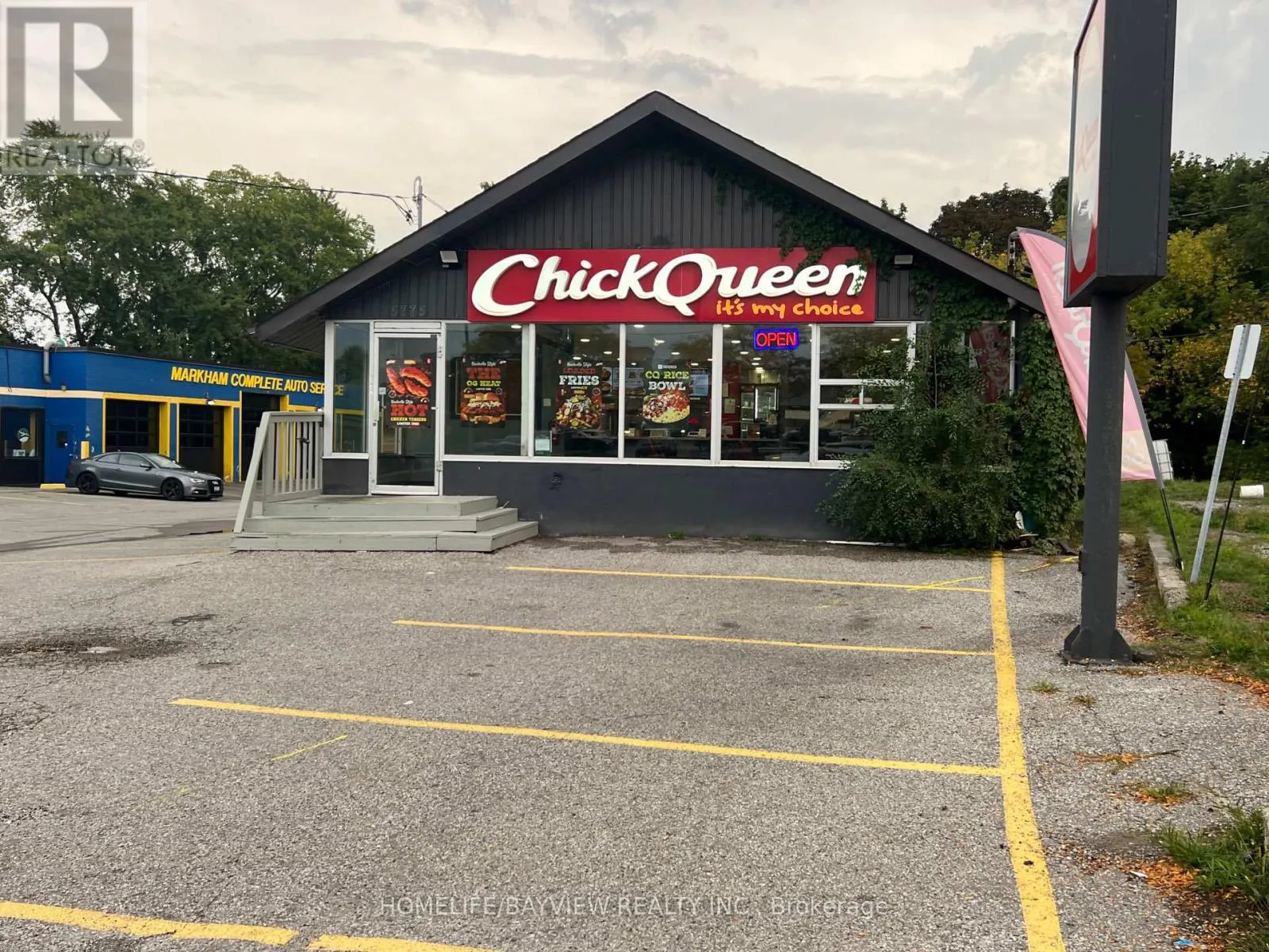 5775 HIGHWAY 7 E