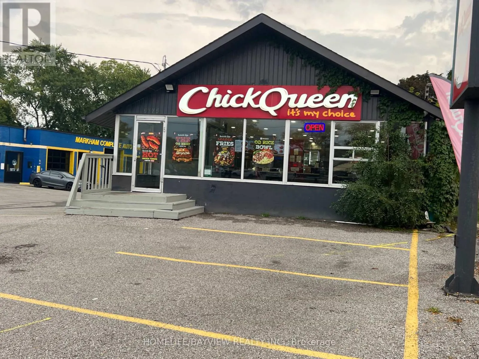 5775 HIGHWAY 7 E