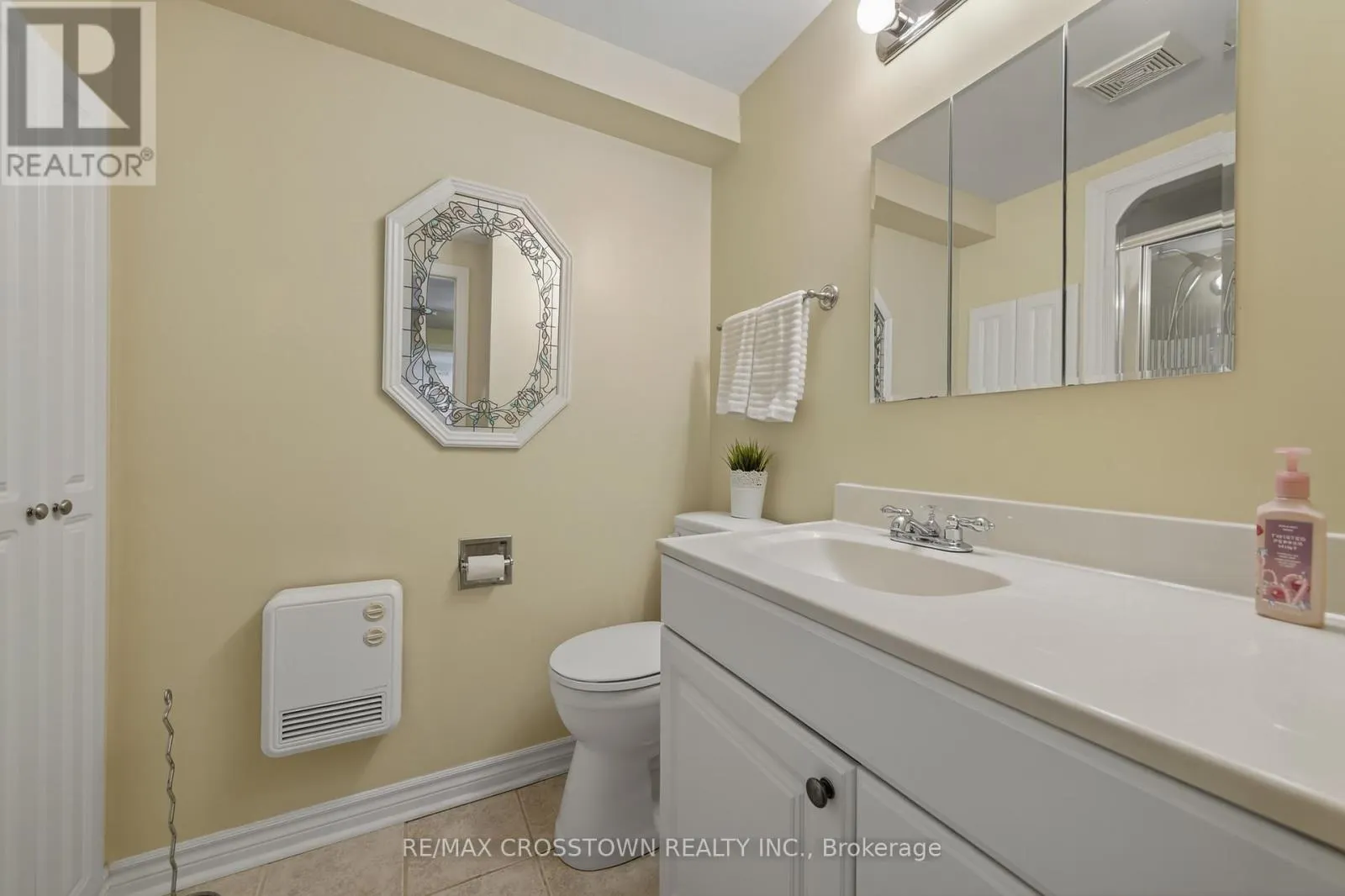 1258 VINCENT CRESCENT