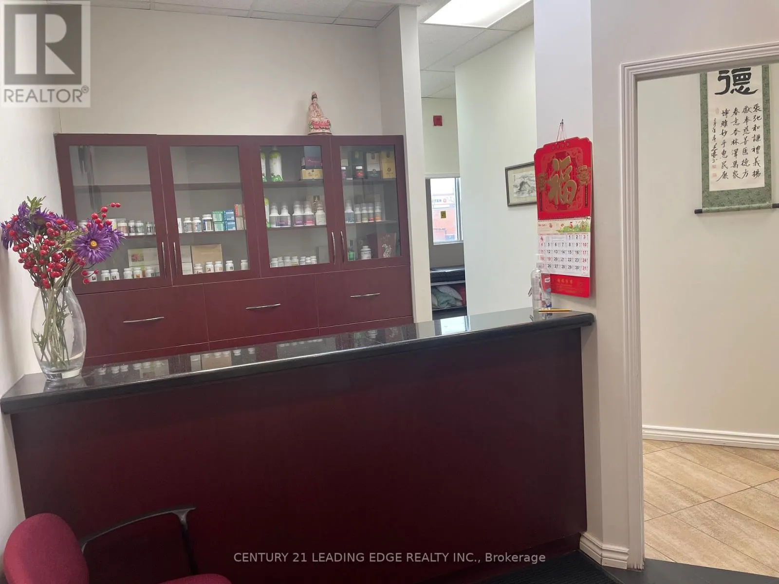 228 - 8787 WOODBINE AVENUE