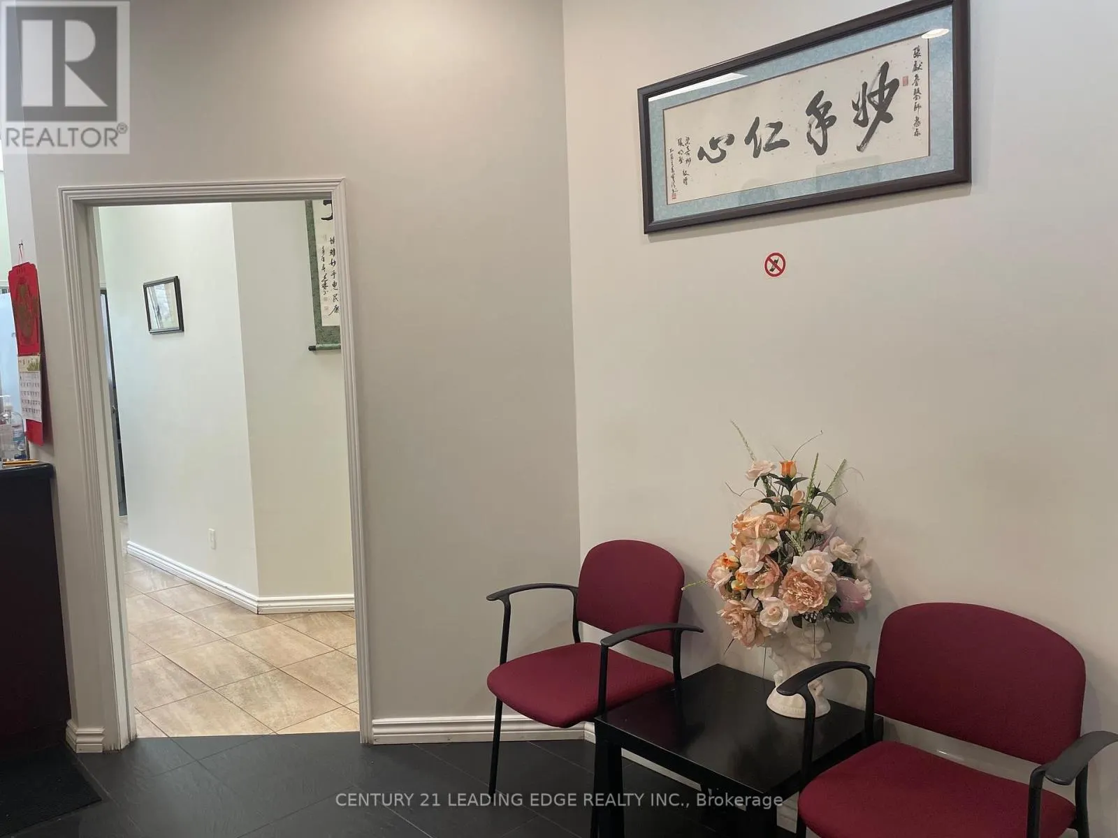228 - 8787 WOODBINE AVENUE