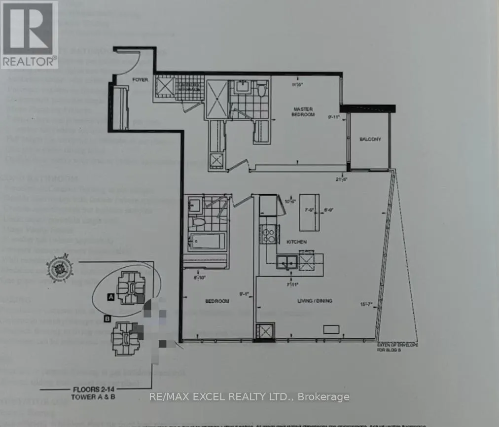 202A - 9608 YONGE STREET