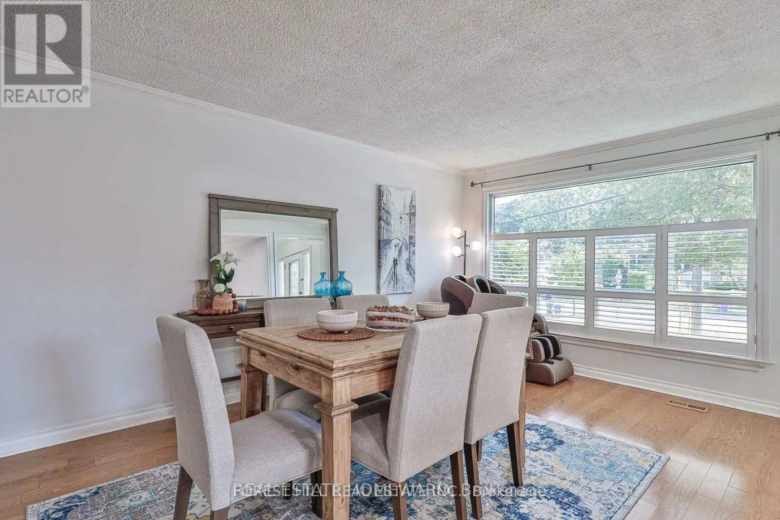 (MAIN) - 220 NEAL DRIVE