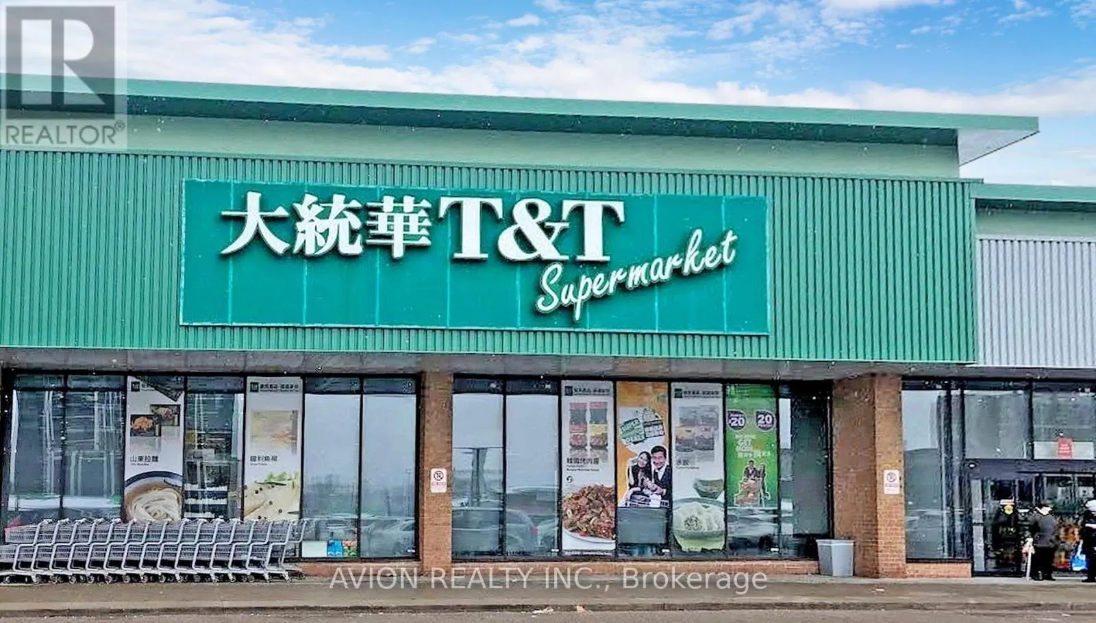 532 - 9471 YONGE STREET