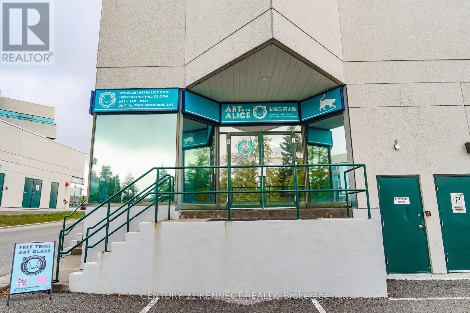16 - 7780 WOODBINE AVENUE