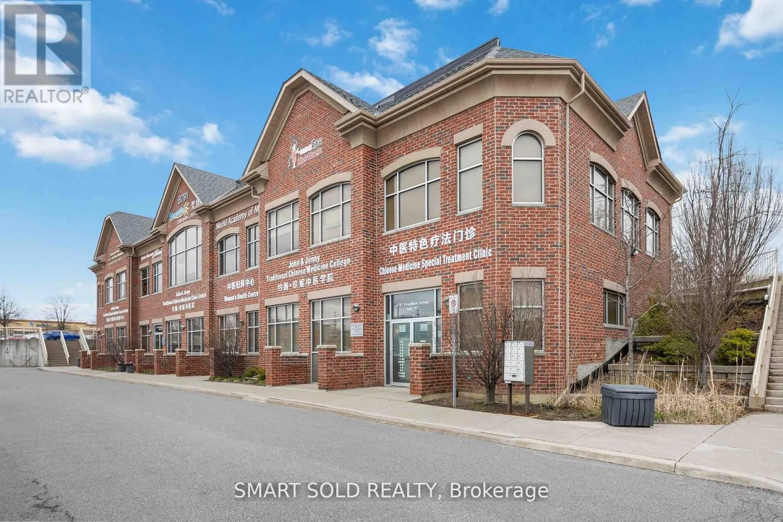 239 - 8787 WOODBINE AVENUE