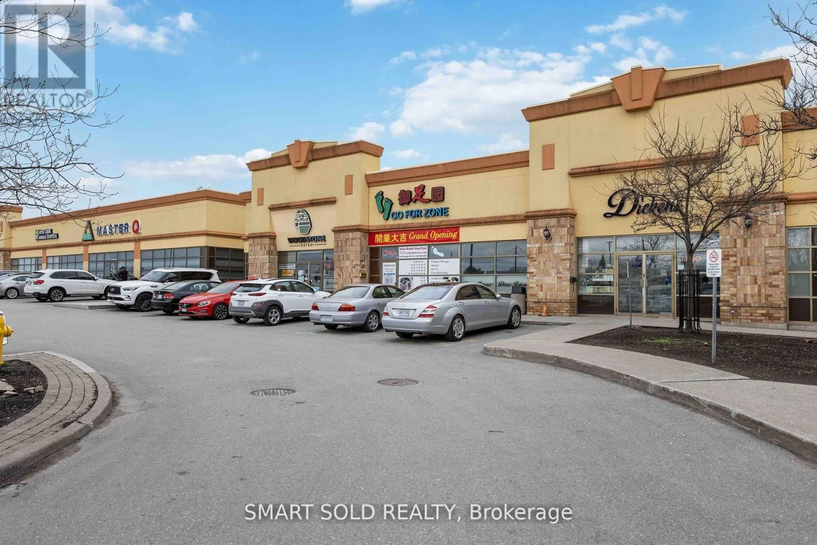 239 - 8787 WOODBINE AVENUE