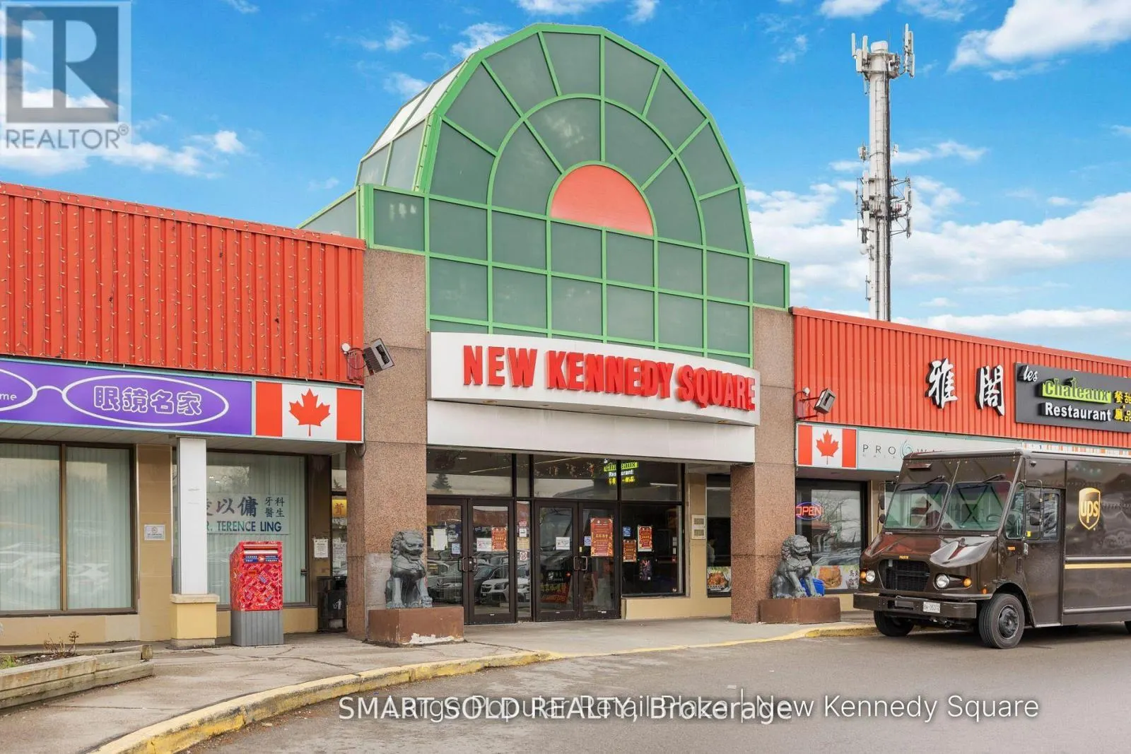 39 - 8390 KENNEDY ROAD