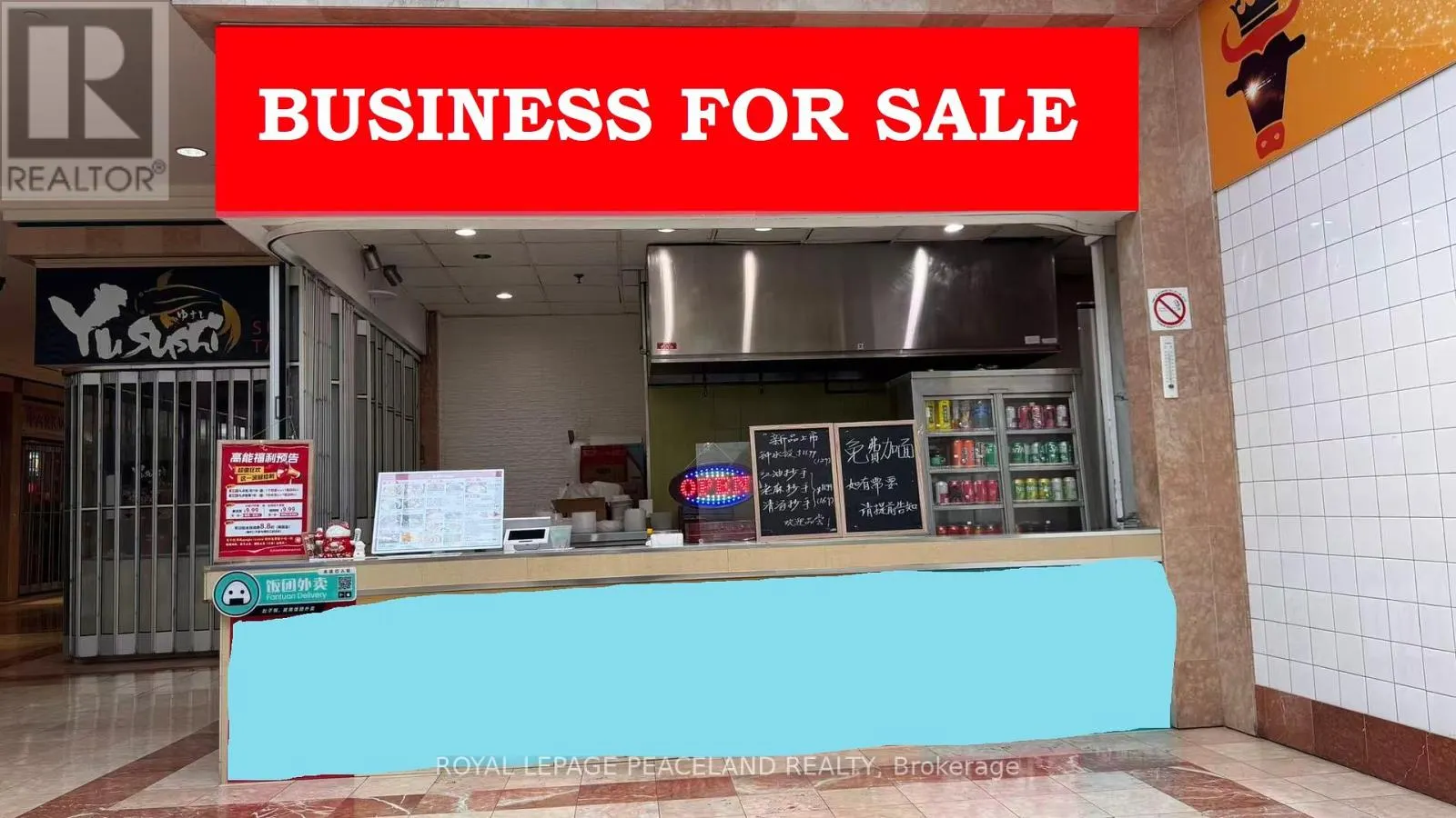 12 - 670 HIGHWAY 7 E