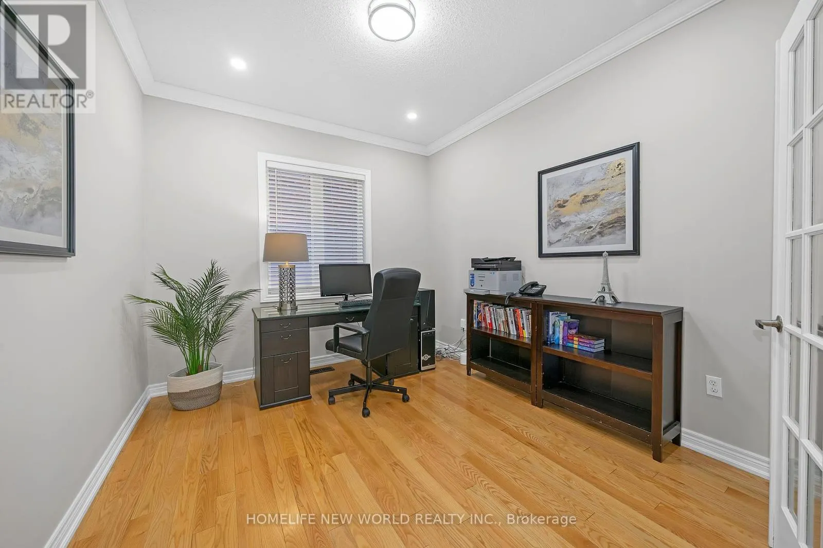 1210 ATKINS DRIVE