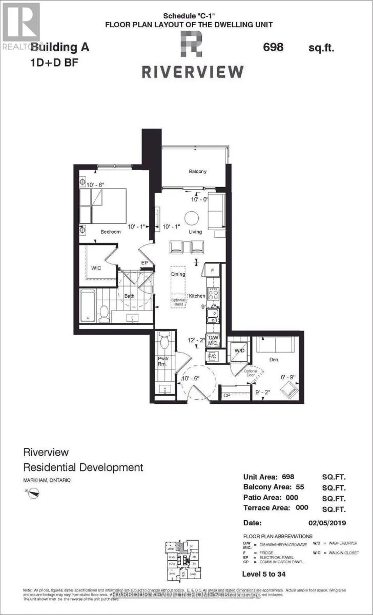 1611 - 8 WATER WALK DRIVE