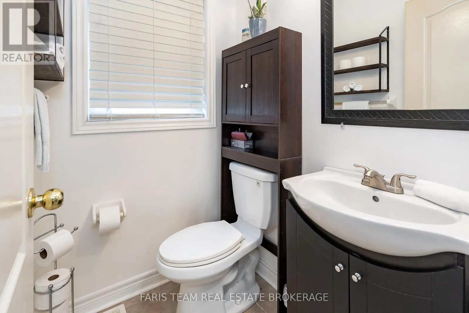 1244 MARY-LOU STREET