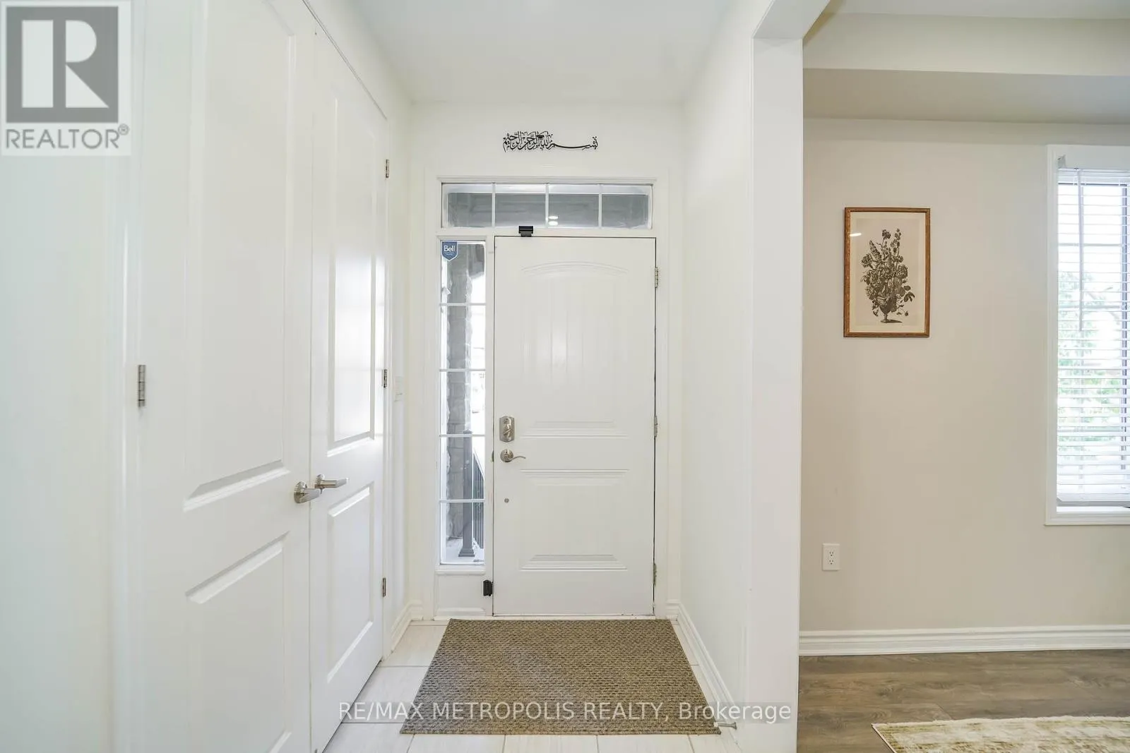 29 CASELY DRIVE