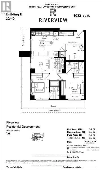 2208 - 18 WATER WALK DRIVE