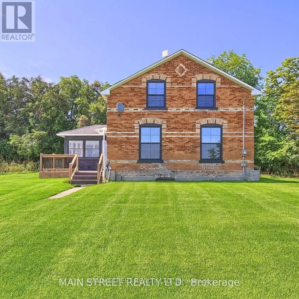 1579 GILFORD ROAD