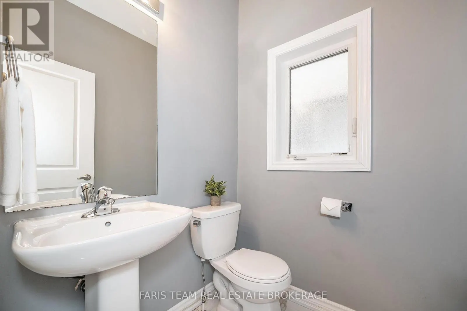 1464 FARROW CRESCENT