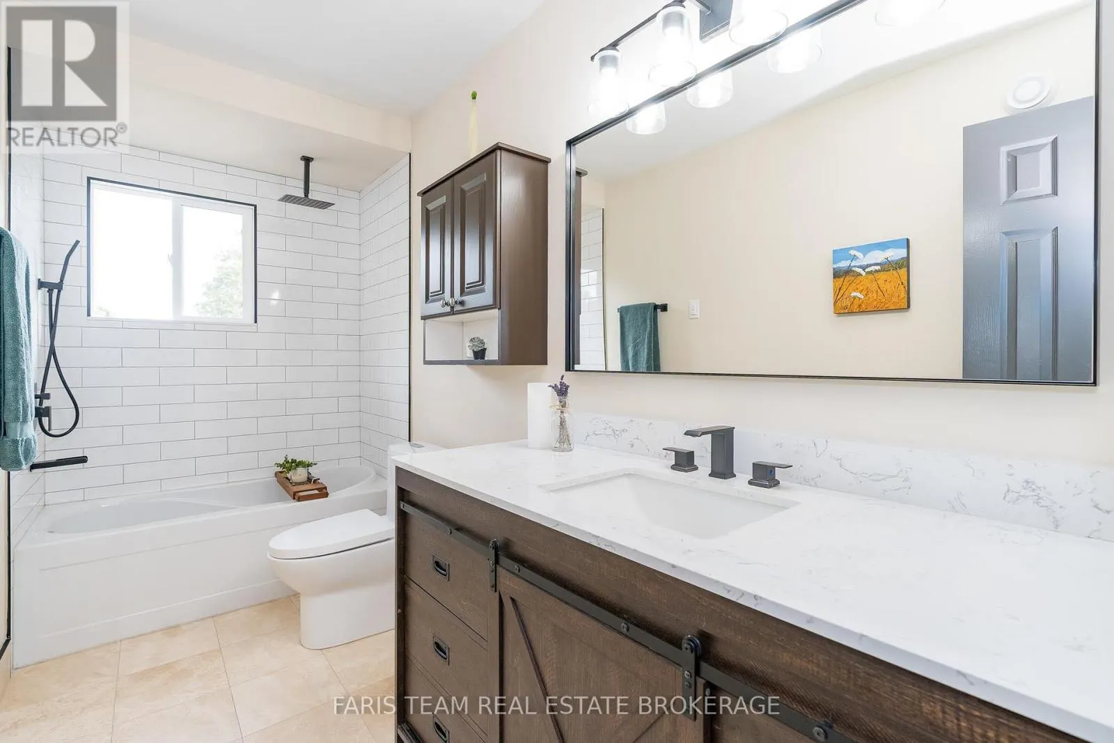 2032 CHANTLER STREET