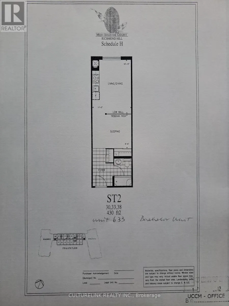 633 - 11211 YONGE STREET