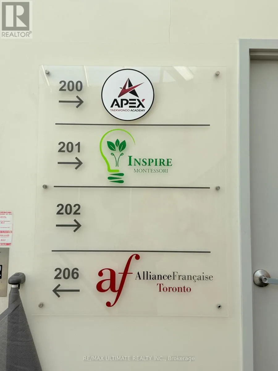 202 - 7828 KENNEDY ROAD