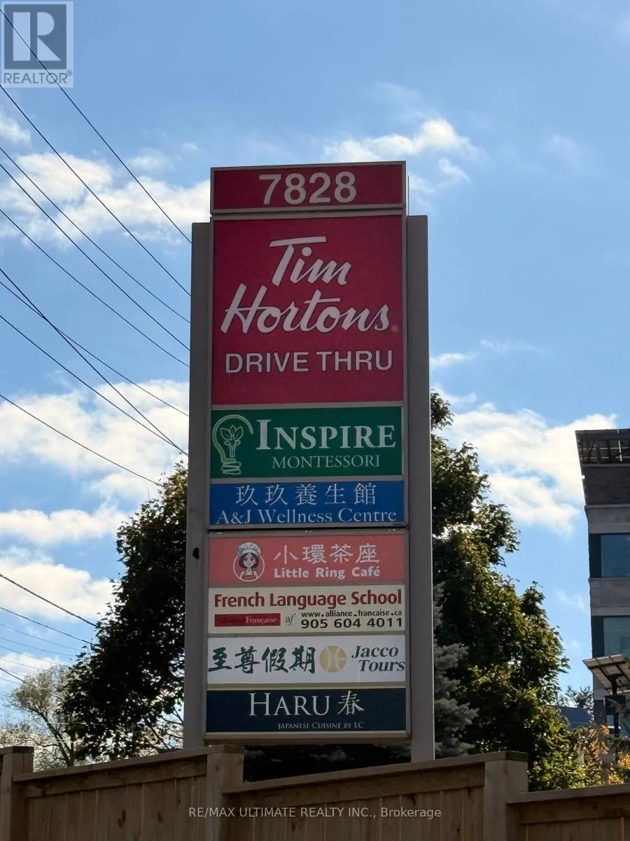 202 - 7828 KENNEDY ROAD